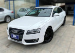 Audi A5 Spn 2.0 tfsi - Branca - 2011/2011