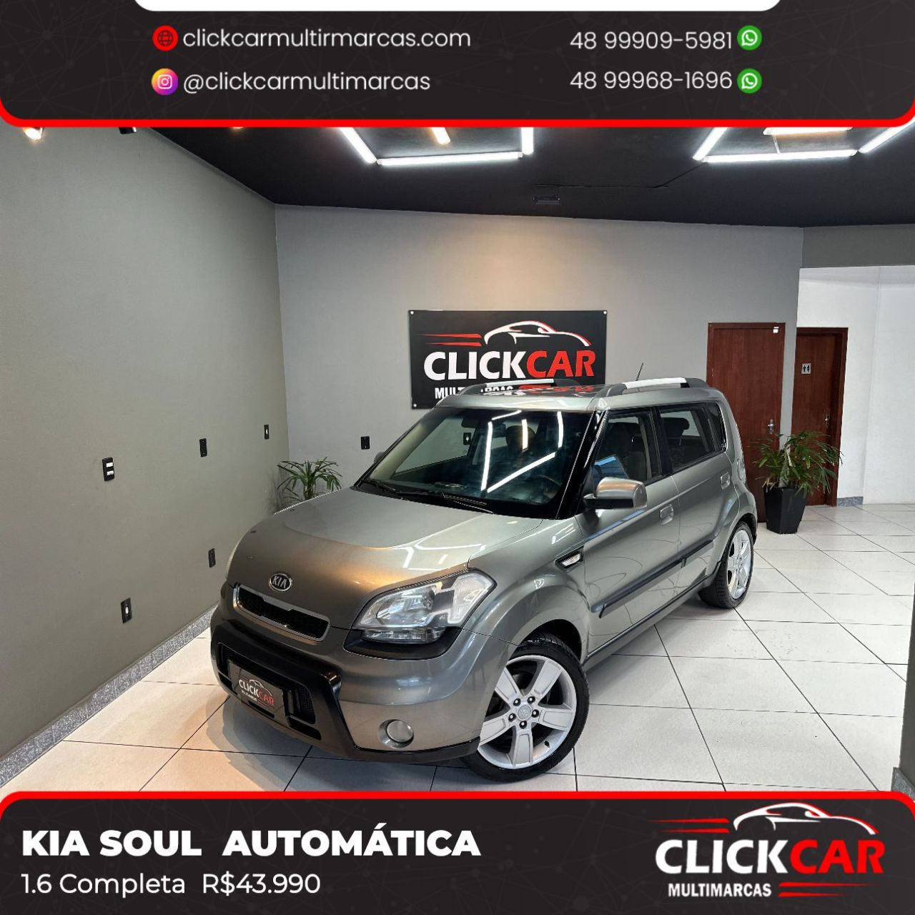SOUL 1.6/ 1.6 16V FLEX Aut.