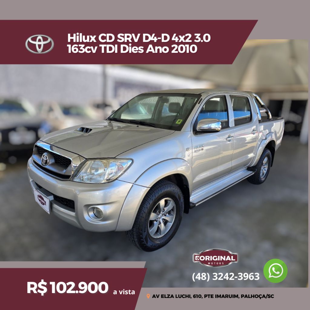 Hilux CD SRV D4-D 4x2 3.0 163cv TDI Dies