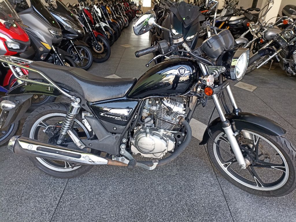 CHOPPER ROAD 150