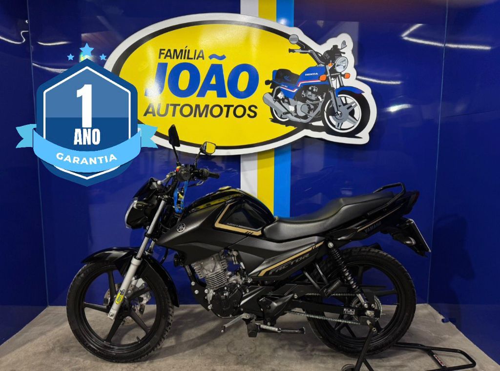 YBR 150 FACTOR ED/FLEX
