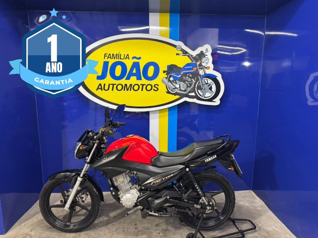 YBR 125i FACTOR ED/FLEX