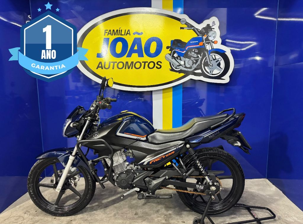 YBR 150 FACTOR ED/FLEX